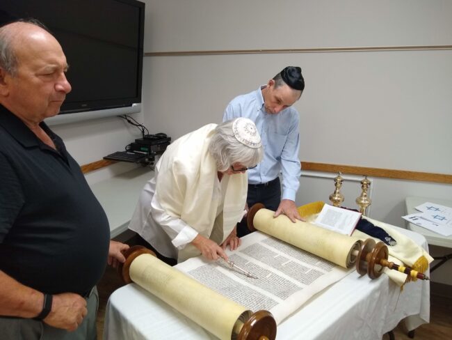 Yom Kippur Torah Reading 2019